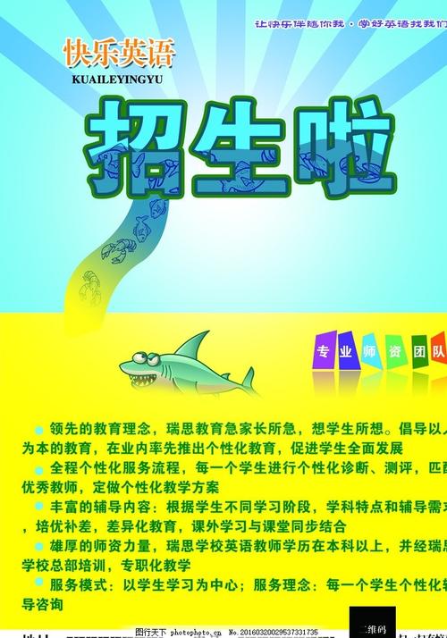车辆行驶证怎么仿制
